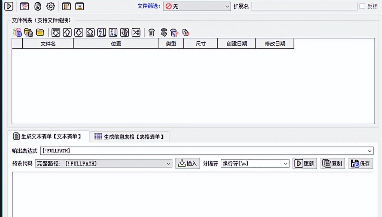 1782960100946468.jpeg 方法4.jpeg