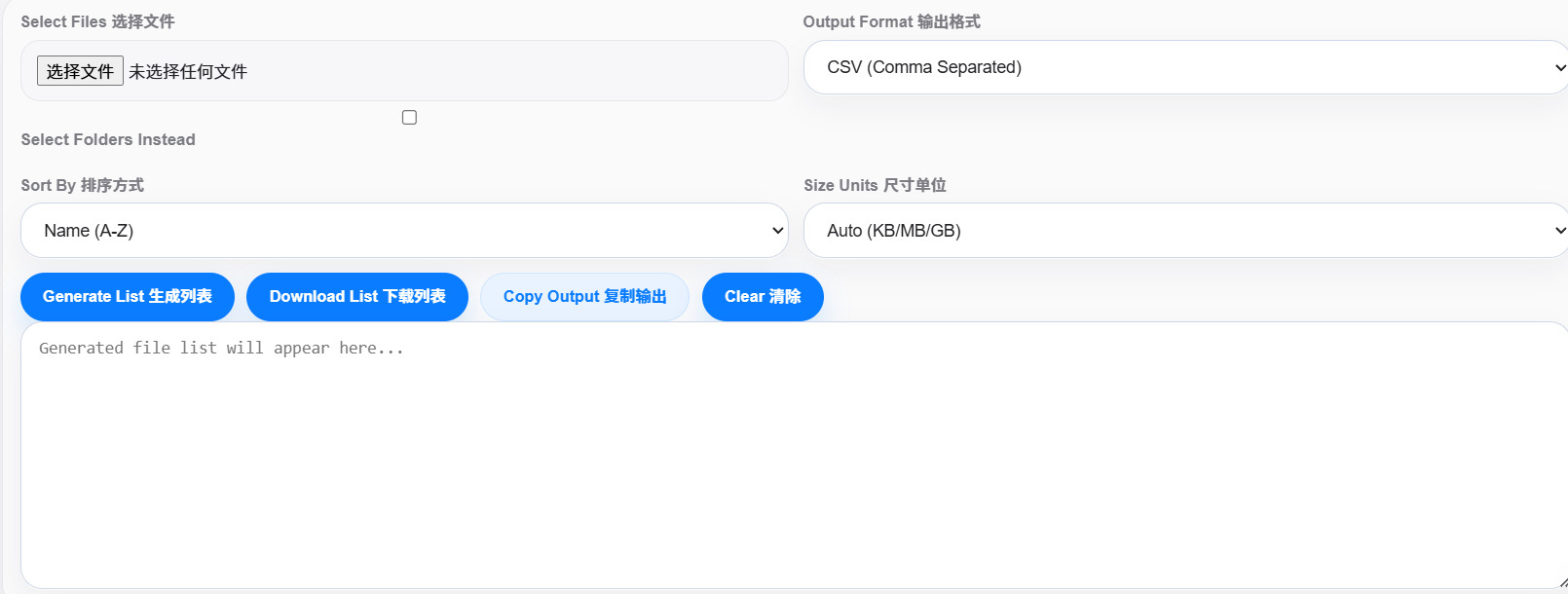 1782960107691173.jpeg 方法5.jpeg