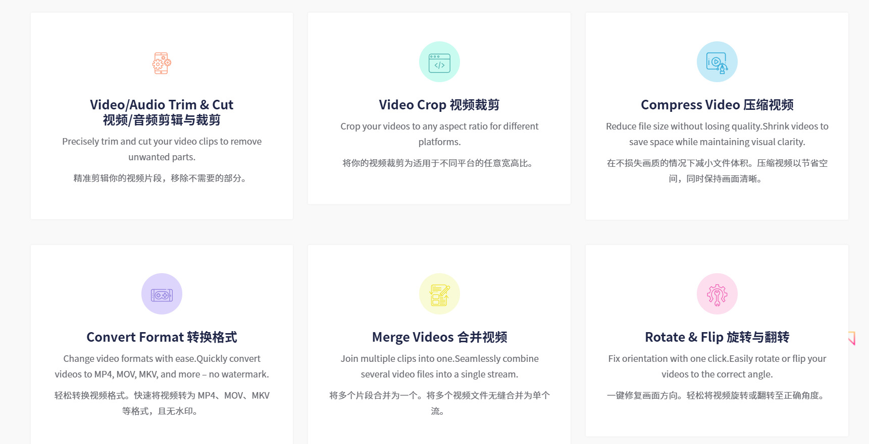 1783908029191129.jpeg 方法4.jpeg