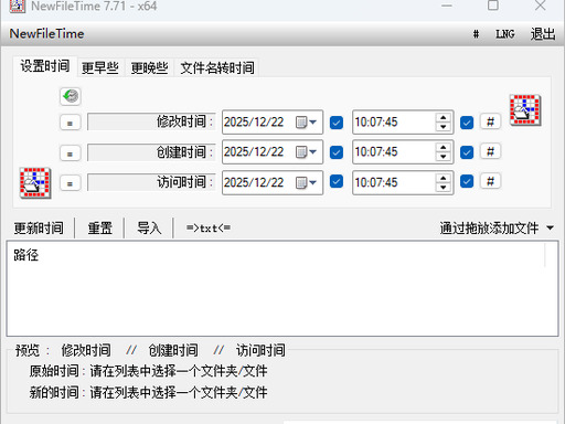 1783993963455425.jpeg 方法三.jpeg