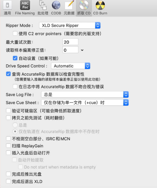 1784003165770373.jpeg 方法4.jpeg