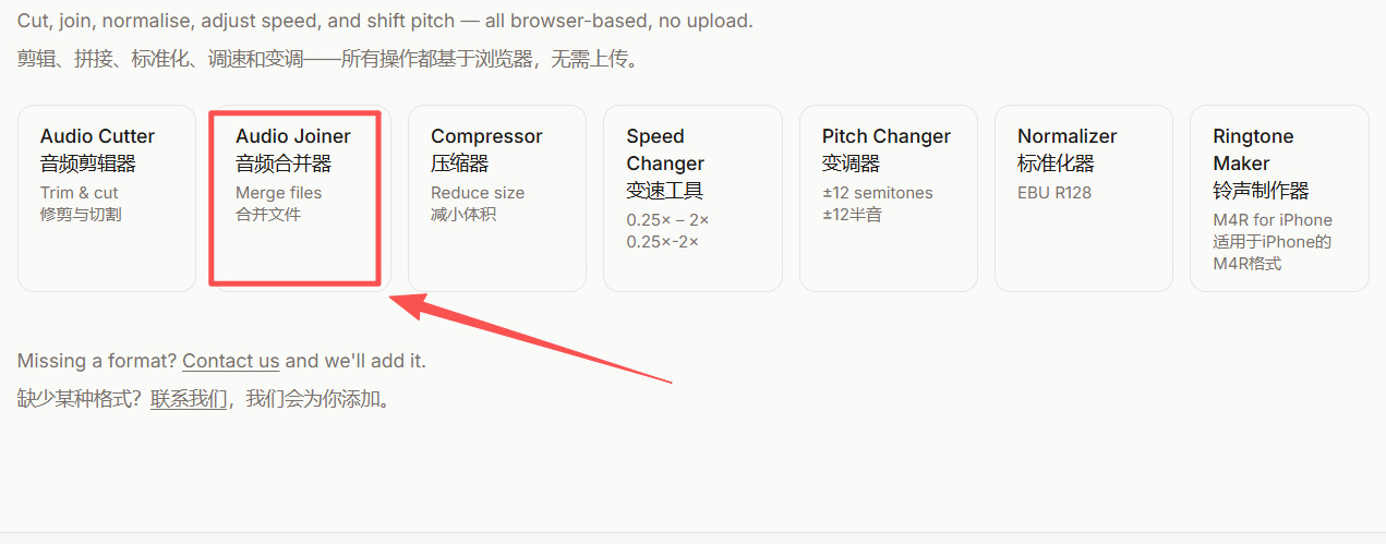 1784093570433296.jpeg 方法2 步骤1.jpeg