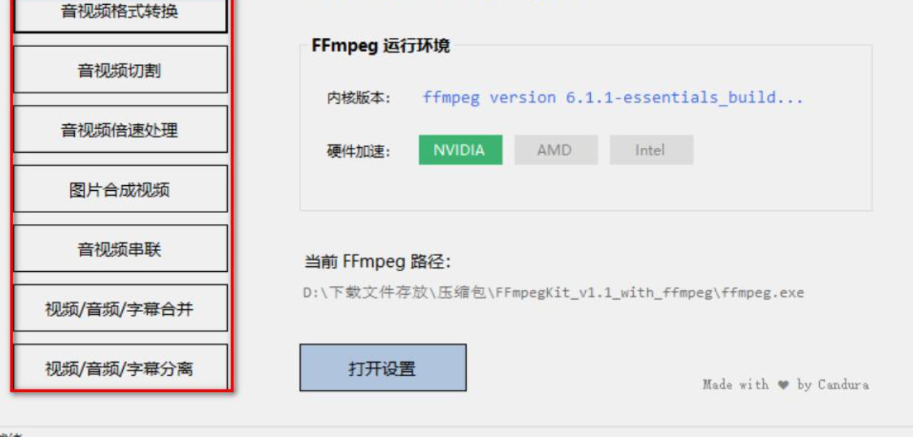 1784093596194825.jpeg 方法5.jpeg