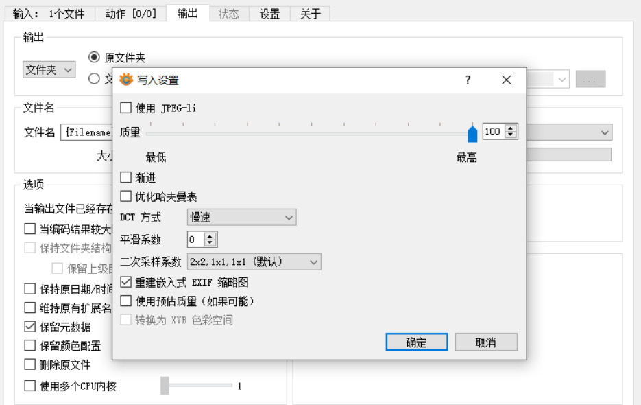 1784168584962128.jpeg 方法4.jpeg