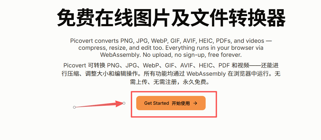 1784168595815199.jpeg 方法5.jpeg
