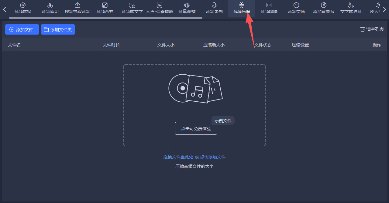 1784170649521462.jpeg 方法四 步骤1.jpeg