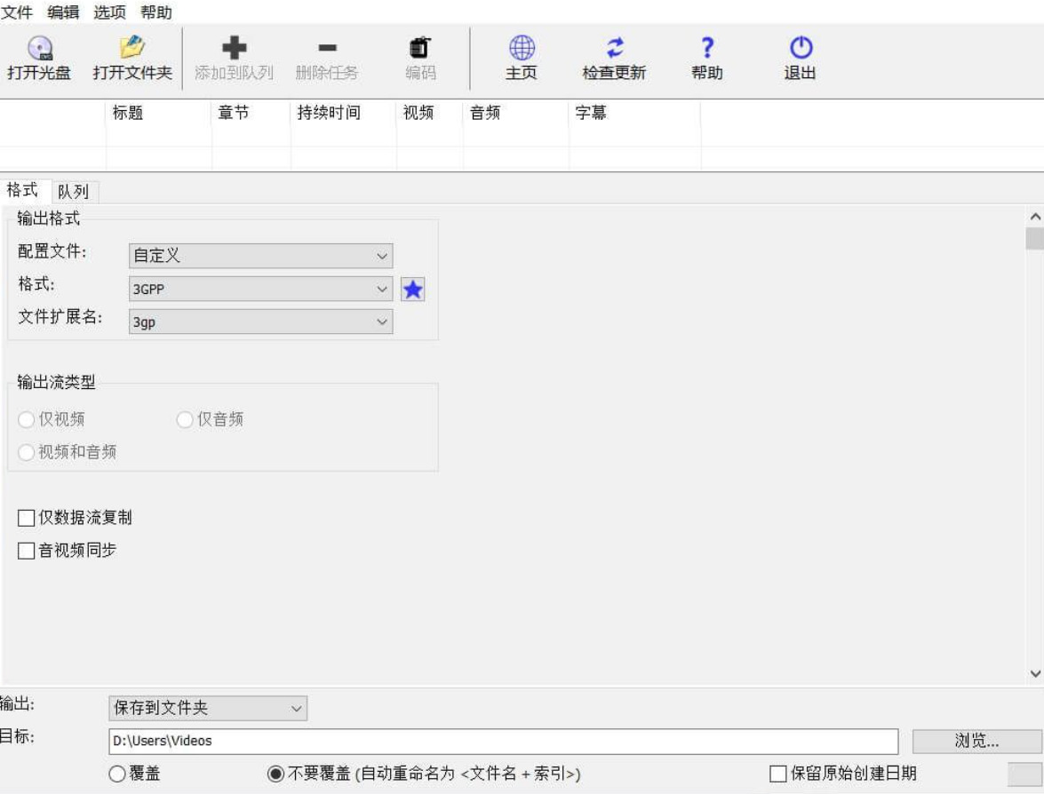 方法3.jpeg