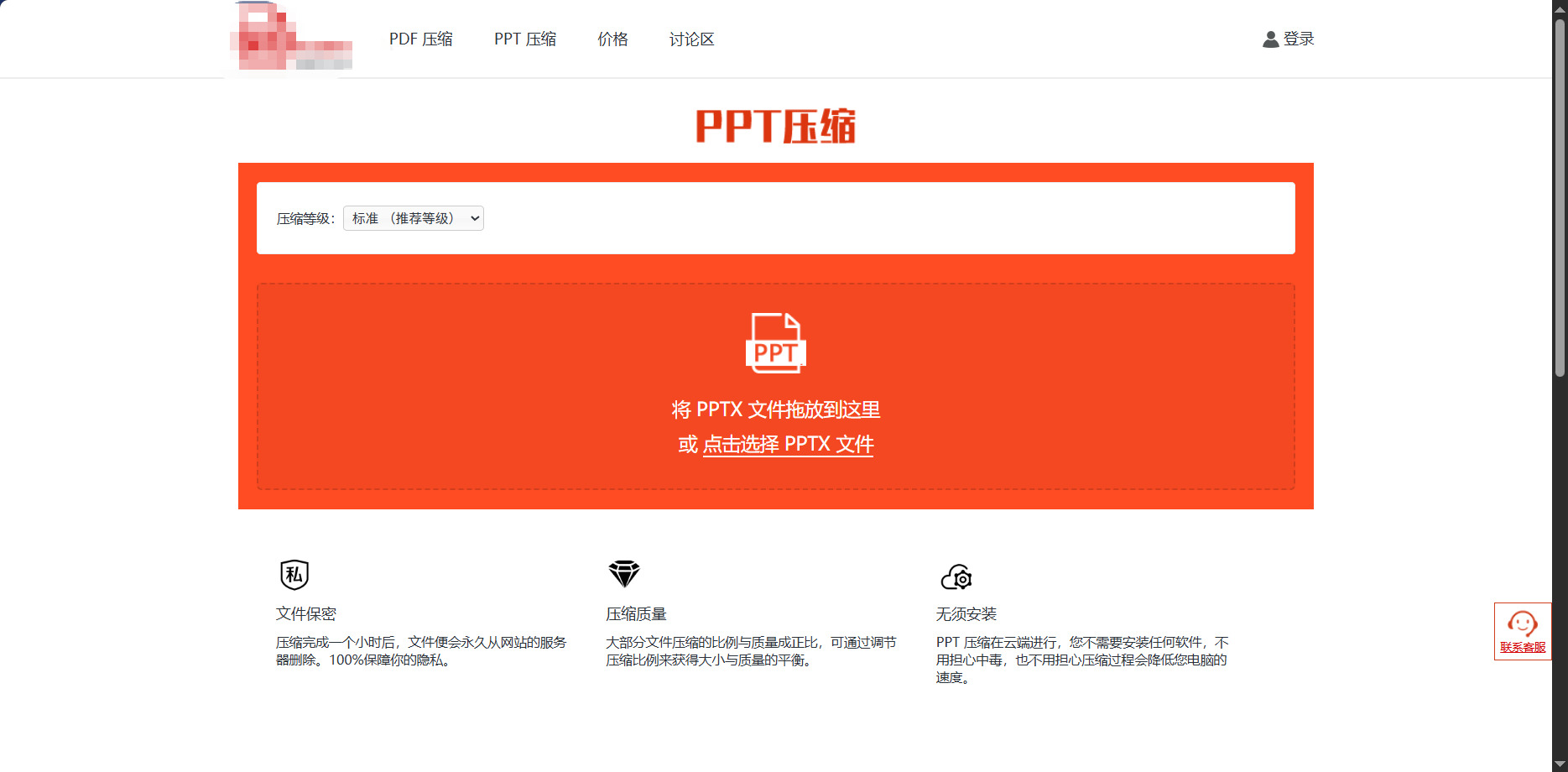1784270894512929.jpeg 方法五.jpeg
