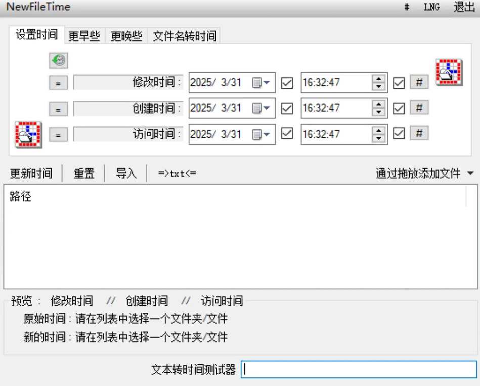 1784271064703087.jpeg 方法4.jpeg