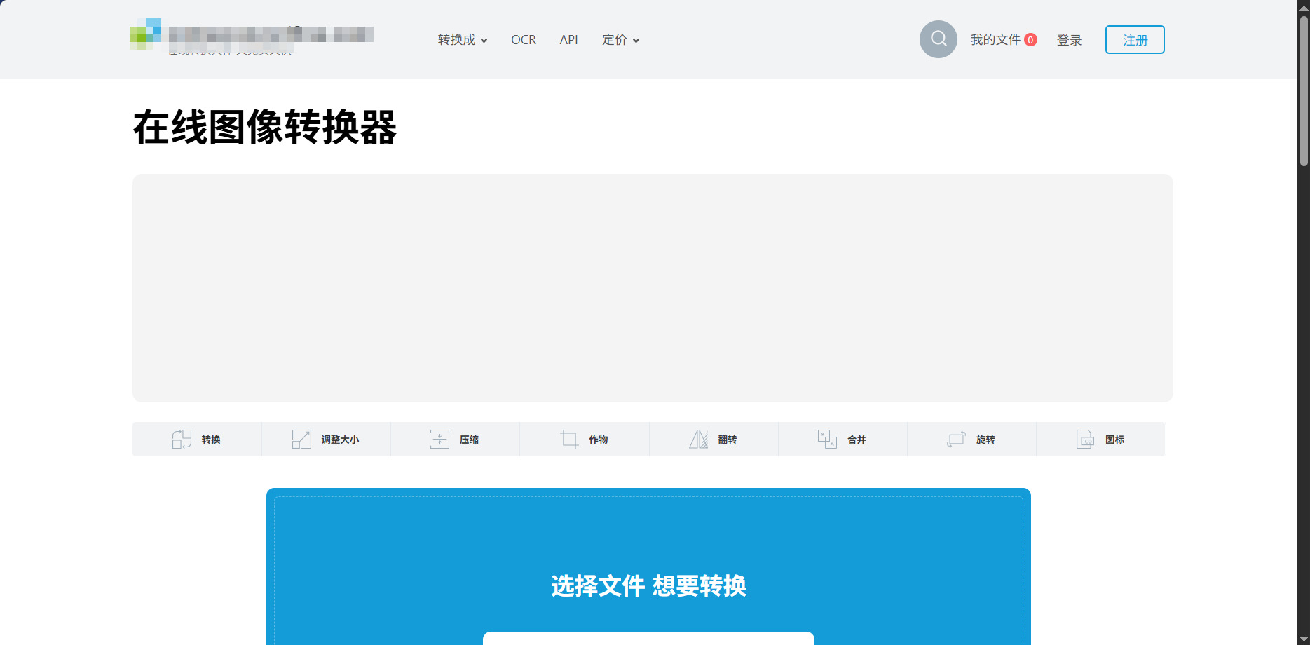 方法五.jpeg
