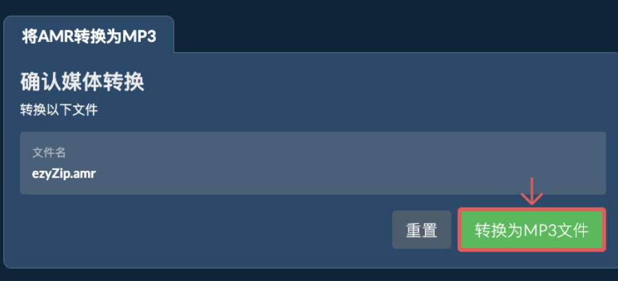 1784522659809551.jpeg 方法2 步骤5.jpeg