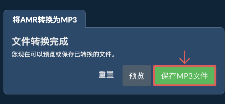 1784522664292175.jpeg 方法2 步骤6.jpeg