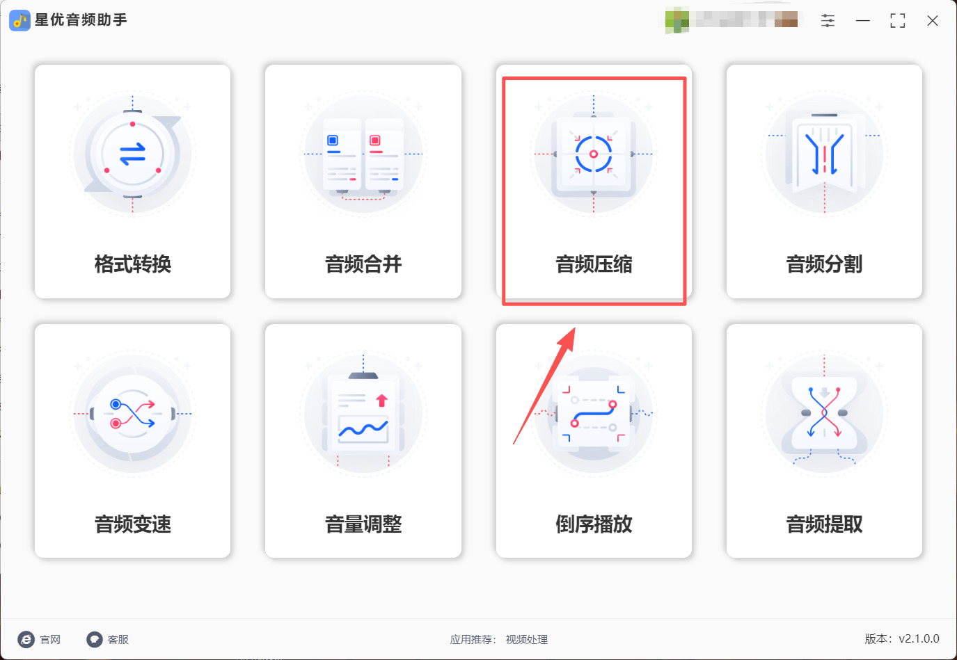 1784597560504294.jpeg 方法1 步骤1.jpeg