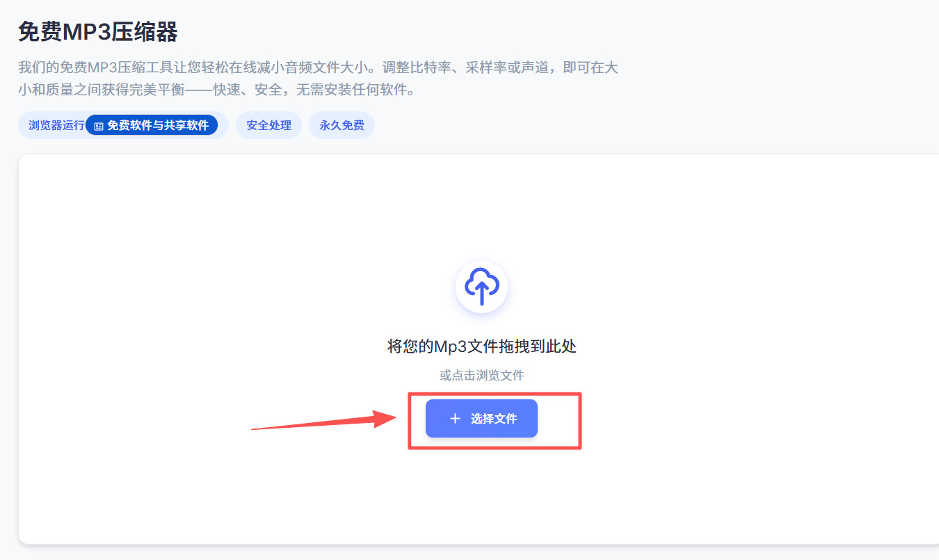 1784597590328511.jpeg 方法2 步骤2.jpeg
