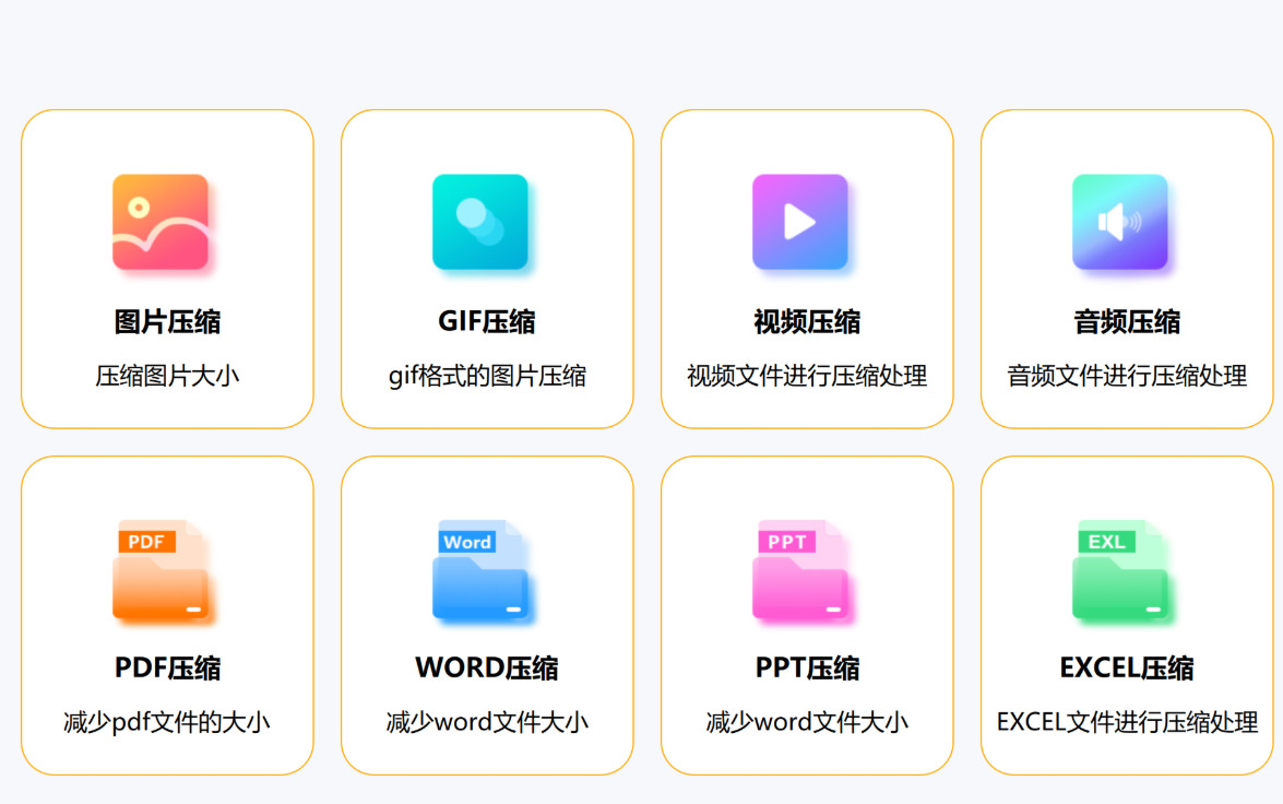 方法3.jpeg