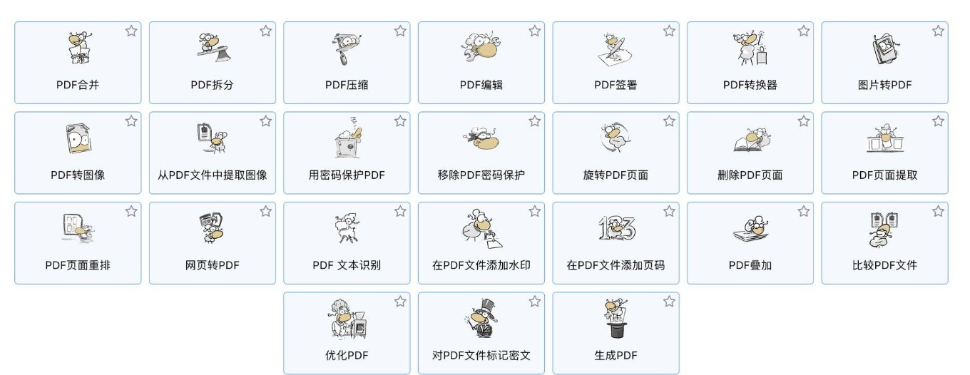 方法4.jpeg