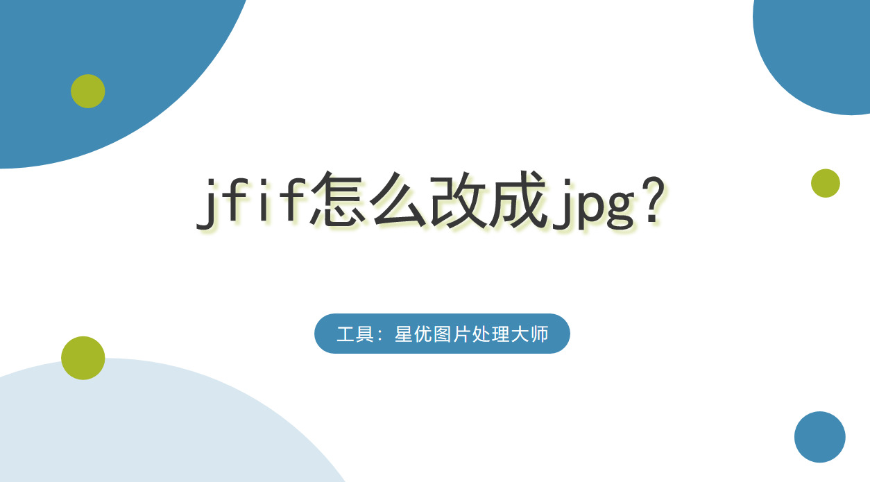 1784684239785404.jpeg 1封面.jpeg