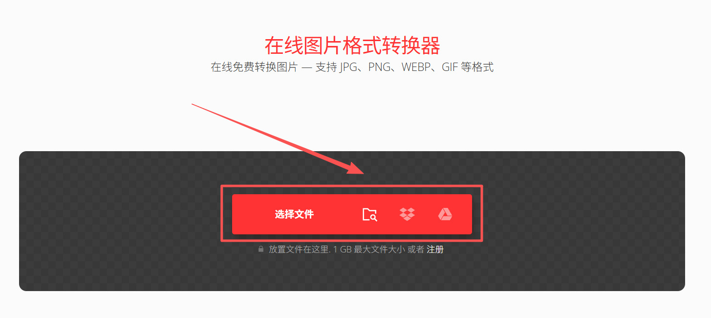 1784684273472137.jpeg 方法2 步骤1.jpeg