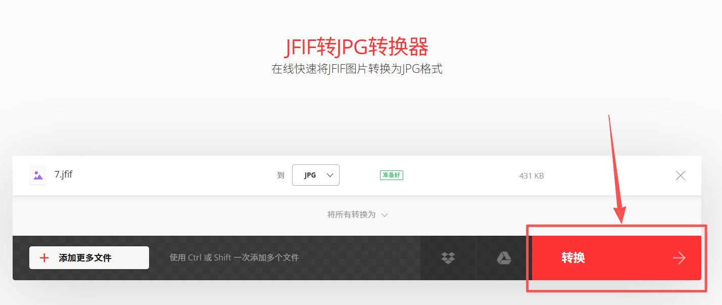 1784684287165430.jpeg 方法2 步骤3.jpeg