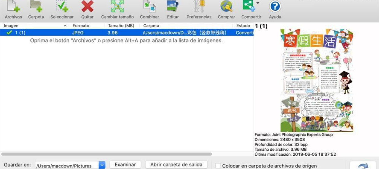 1784684304367222.jpeg 方法4.jpeg
