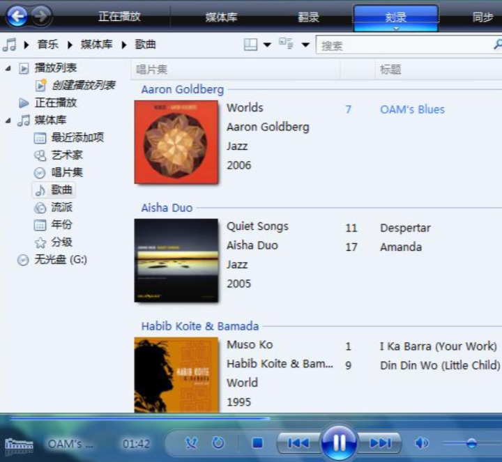 1784770398932775.jpeg 方法2.jpeg
