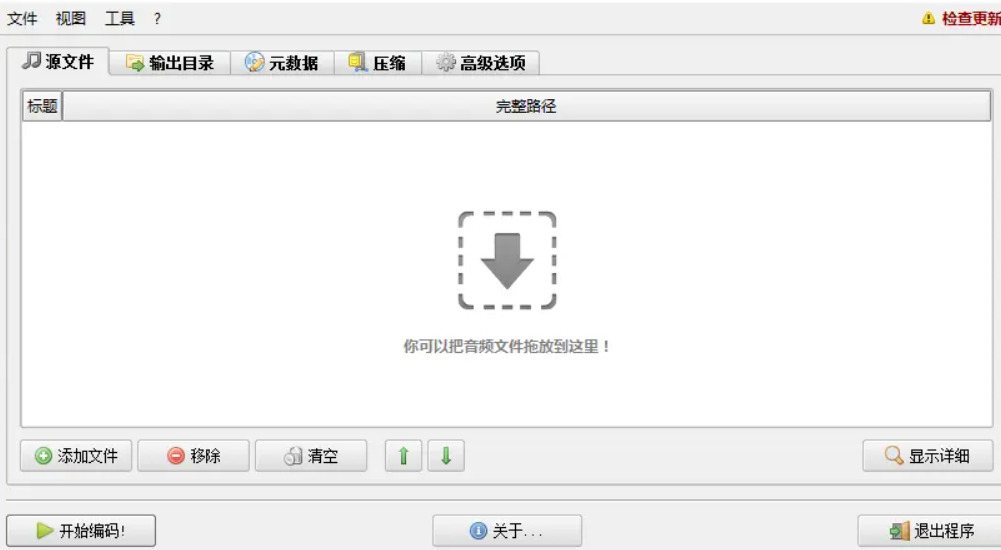 方法4.jpeg