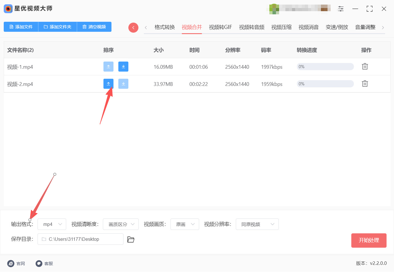 1784771283418315.jpeg 方法一 步骤3.jpeg