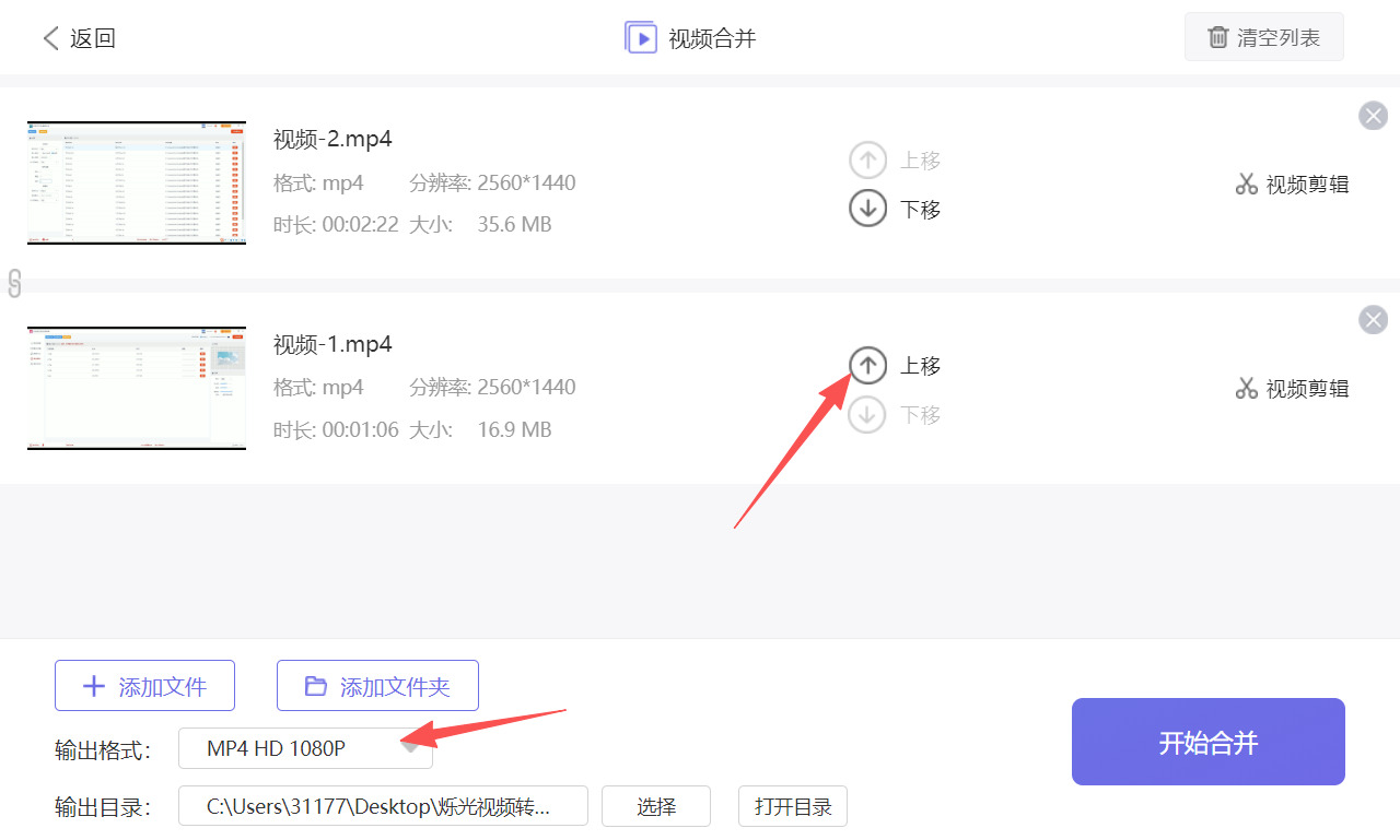 1784771334631932.jpeg 方法三 步骤3.jpeg
