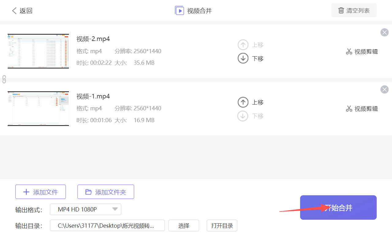 1784771338913083.jpeg 方法三 步骤4.jpeg