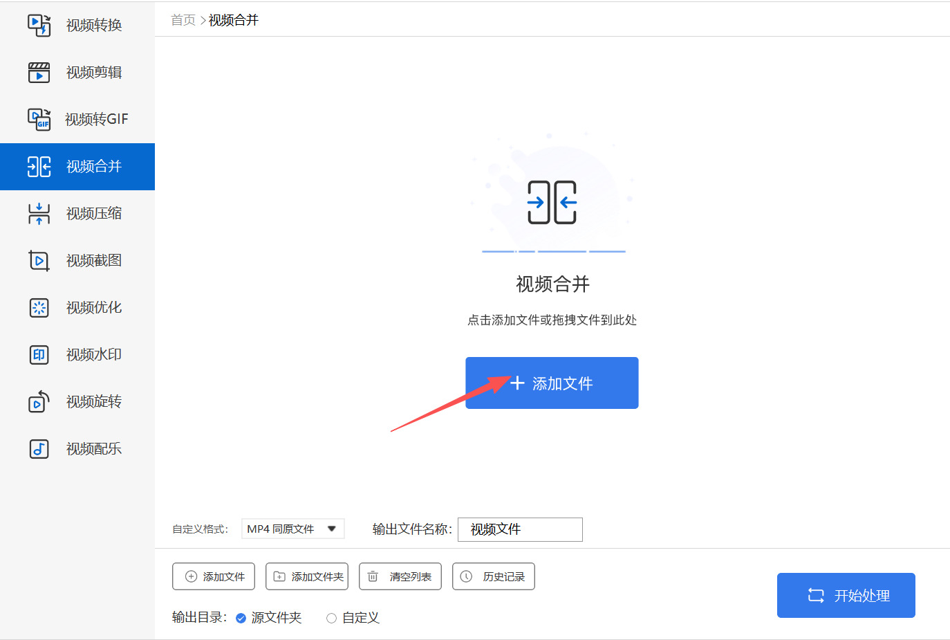 1784771354932560.jpeg 方法四 步骤2.jpeg