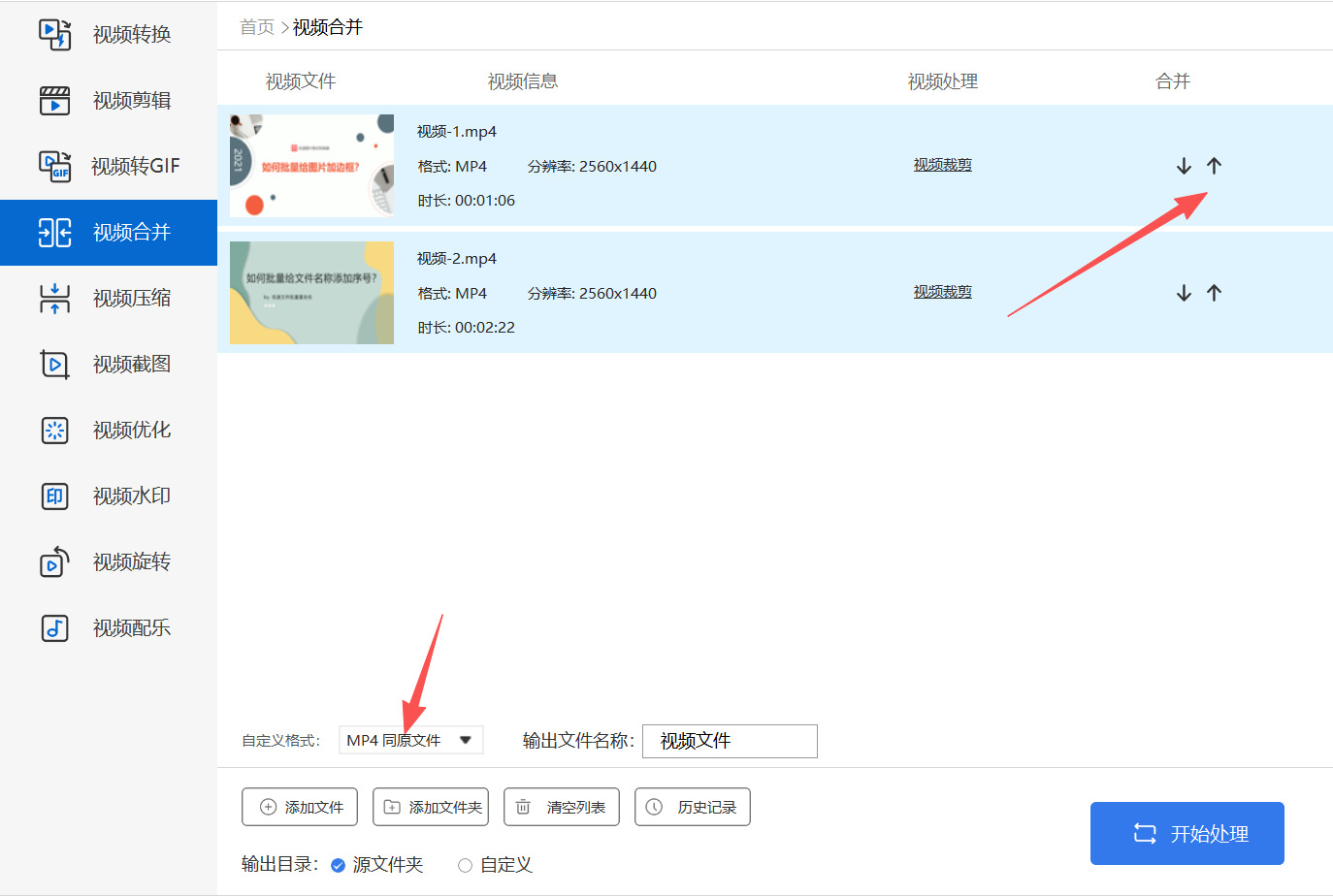 1784771362682741.jpeg 方法四 步骤3.jpeg