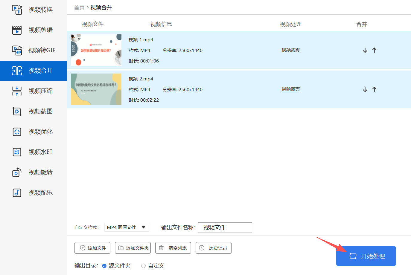 1784771370267982.jpeg 方法四 步骤4.jpeg