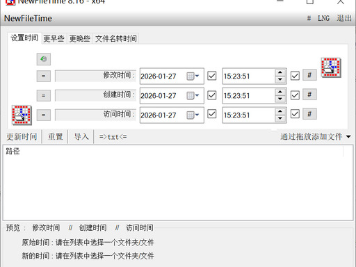 1784772313184515.jpeg 方法三.jpeg