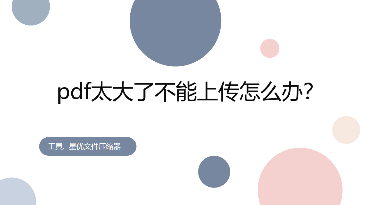 1封面.jpeg