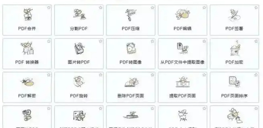 方法2.jpeg