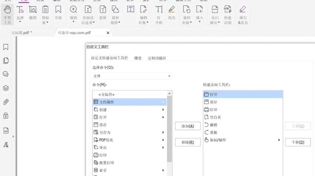 方法3.jpeg