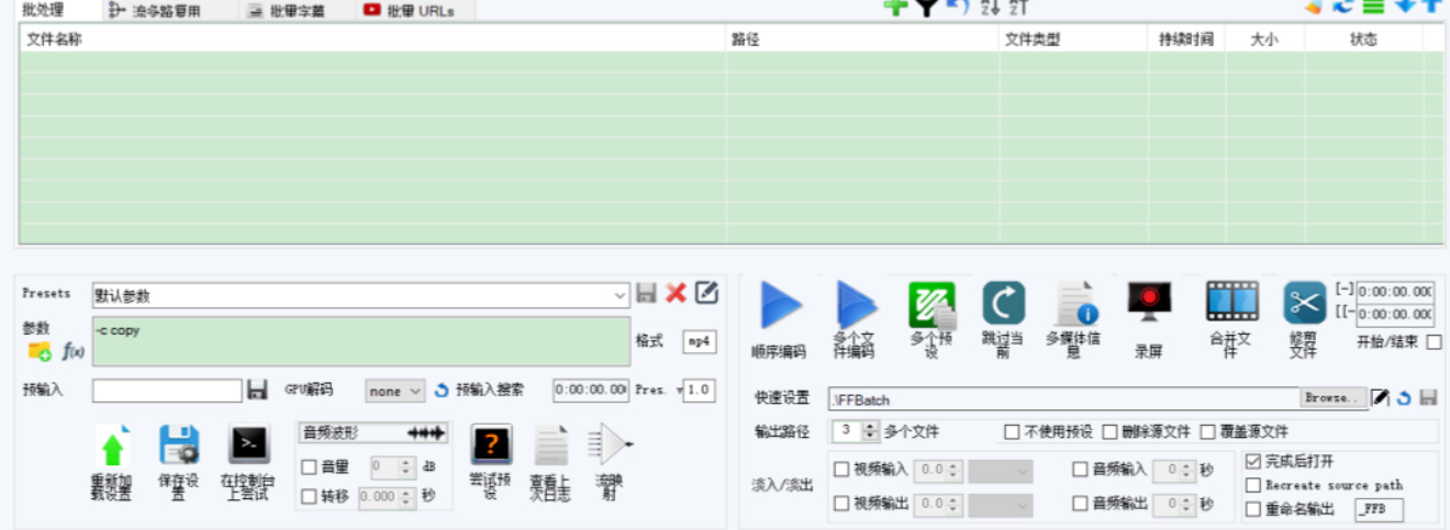 方法5.jpeg