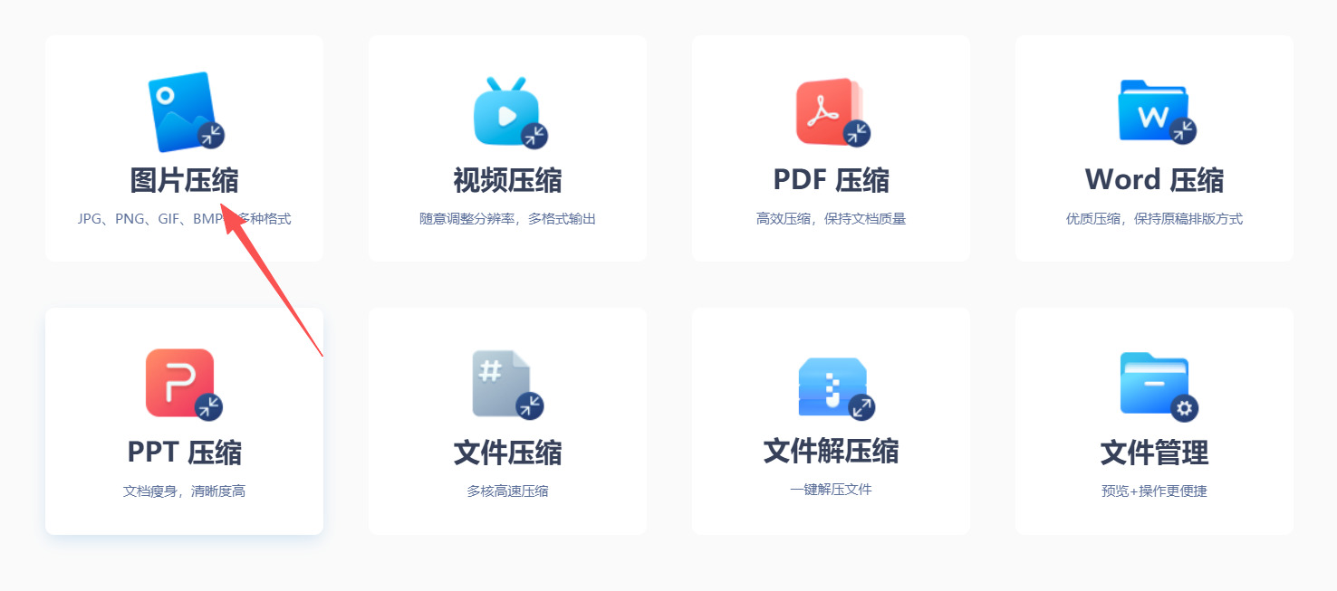 1784876150469493.jpeg 方法三 步骤1.jpeg
