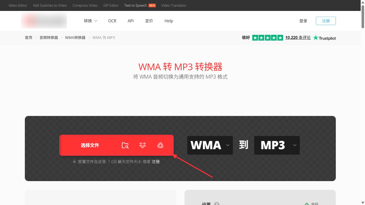 1784879748562131.jpeg 方法2.jpeg