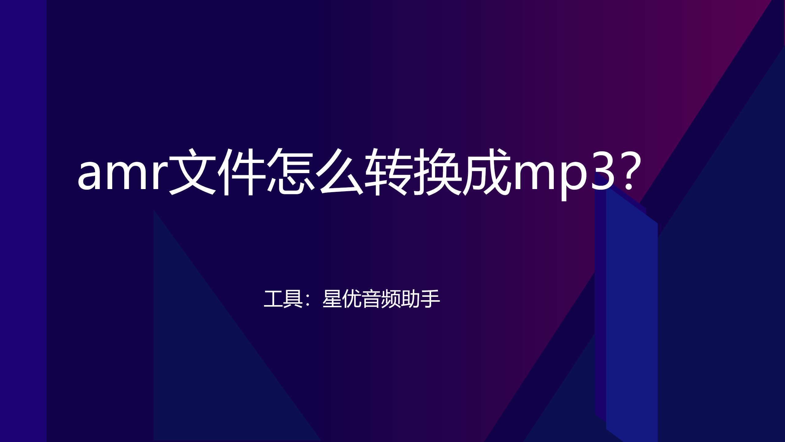 1785120149179481.jpeg 1封面图.jpeg