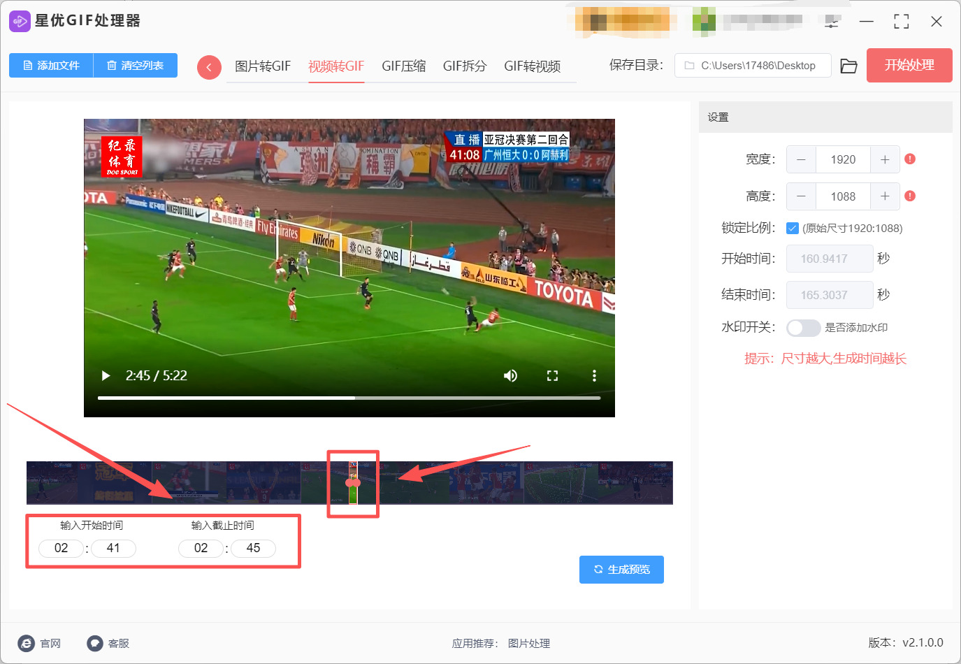 1785120354937107.jpeg 方法1 步骤3.jpeg