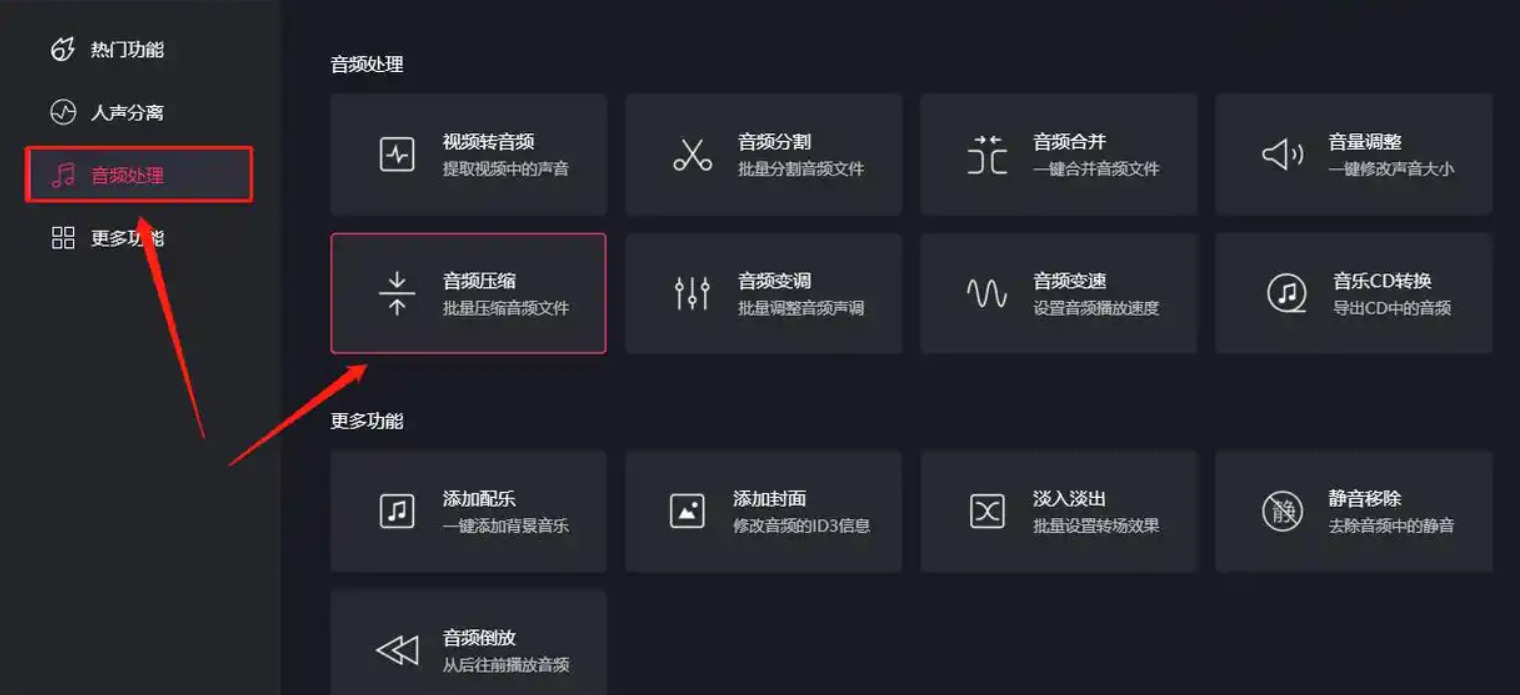1785121954193946.jpeg 方法4.jpeg