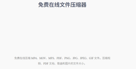 方法2.jpeg