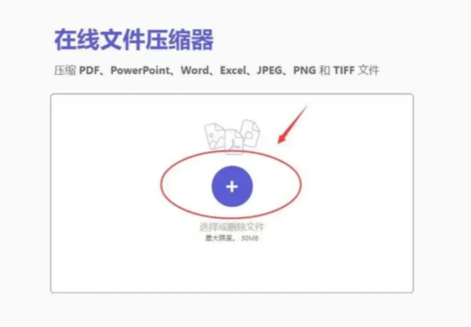 方法5.jpeg