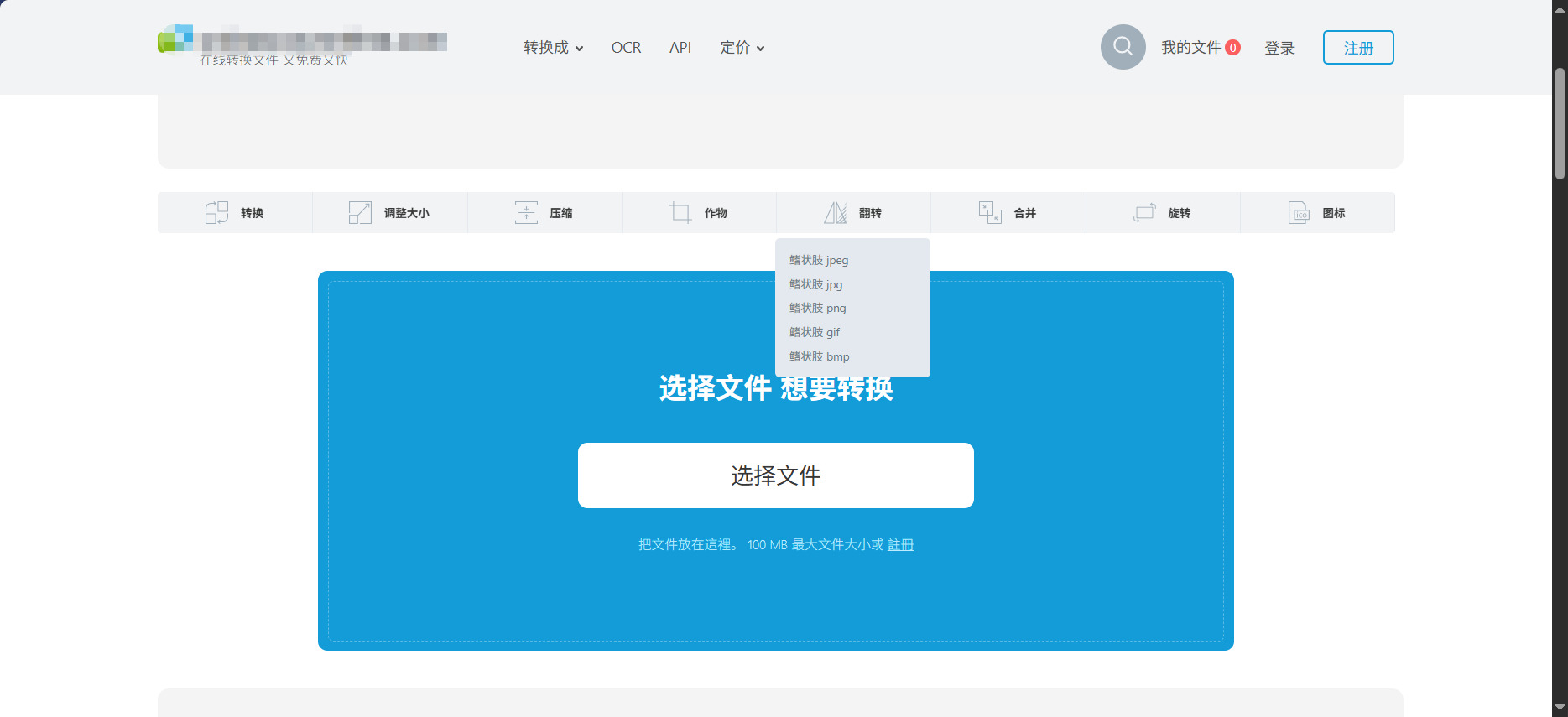 1785203232114124.jpeg 方法五.jpeg