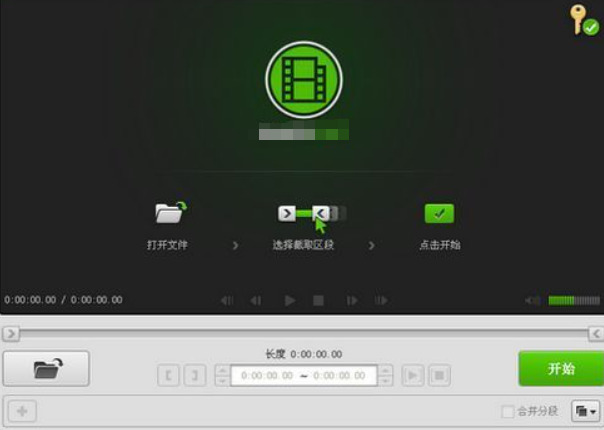 方法5.jpeg