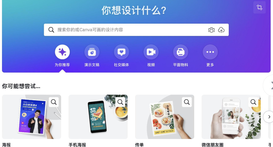 1785289208193183.jpeg 方法3.jpeg