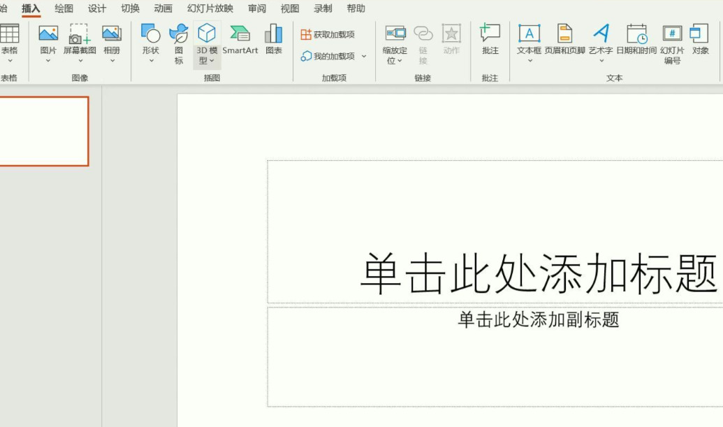 1785289218489478.jpeg 方法5.jpeg
