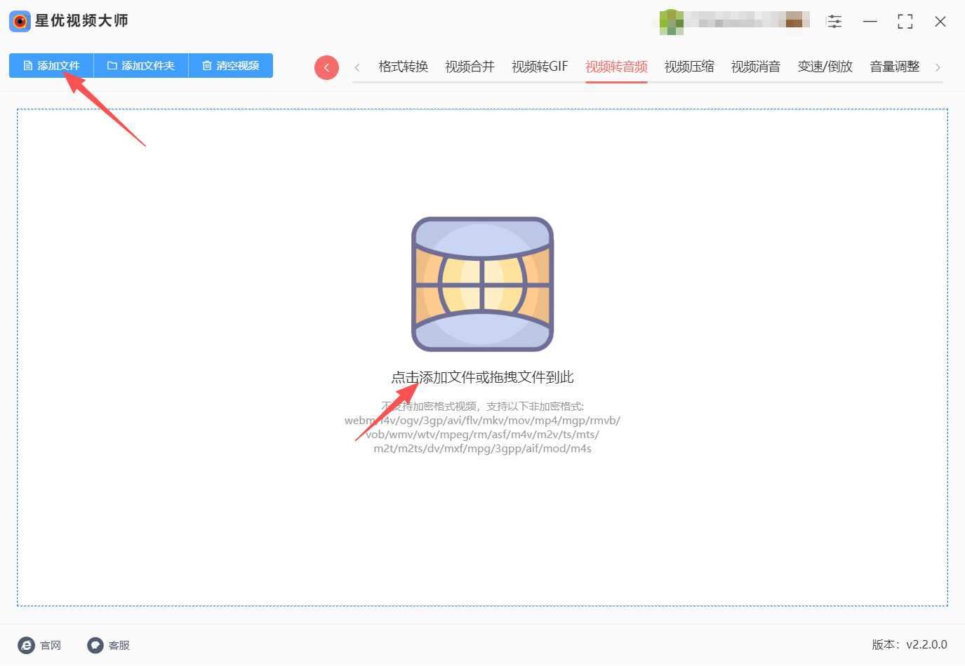 1785290622154804.jpeg 方法一 步骤2.jpeg