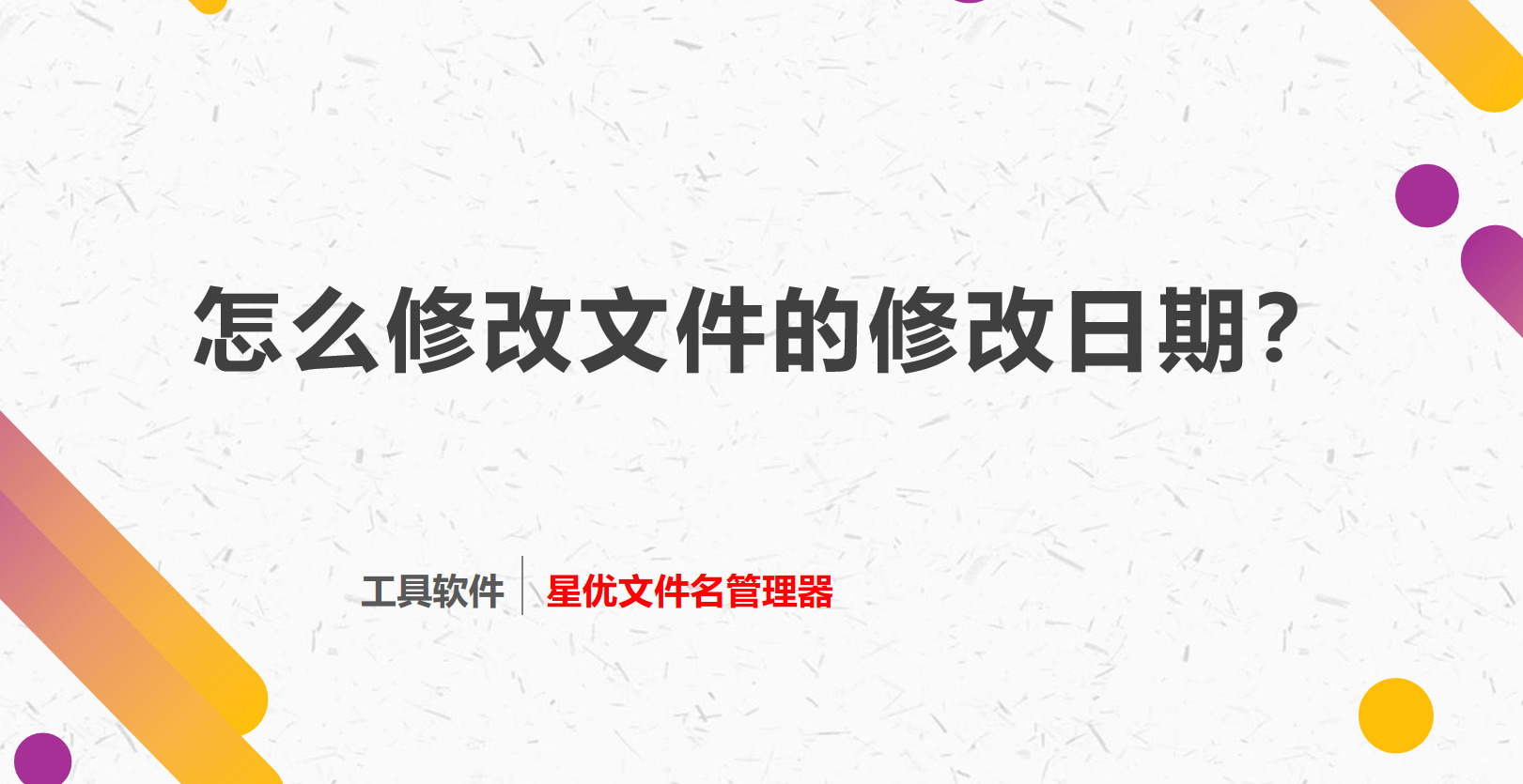 1785290956815573.jpeg 1封面.jpeg